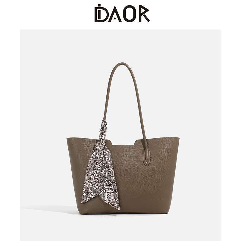 DAOR大容量通勤托特包子母单肩包