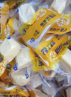 内蒙古特产奶疙瘩出塞曲奶酪独立包装儿童学生即食特产休闲零食品