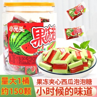 小光头果冻泡泡糖桶装夹心口香708090后怀旧经典小零食童年西瓜糖