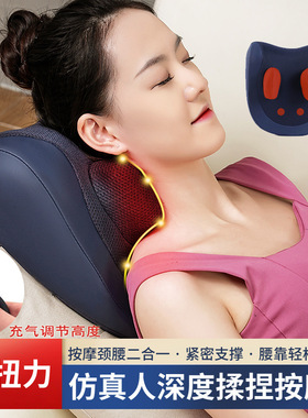 躺式斜方肌脖子颈椎按摩器颈部按摩仪加热刮痧龙抓手肩部肩膀腹部