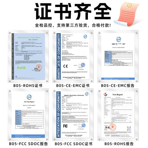 家用厨房电子秤小型厨房秤高精度便携烘焙食物秤配料称重称充电款