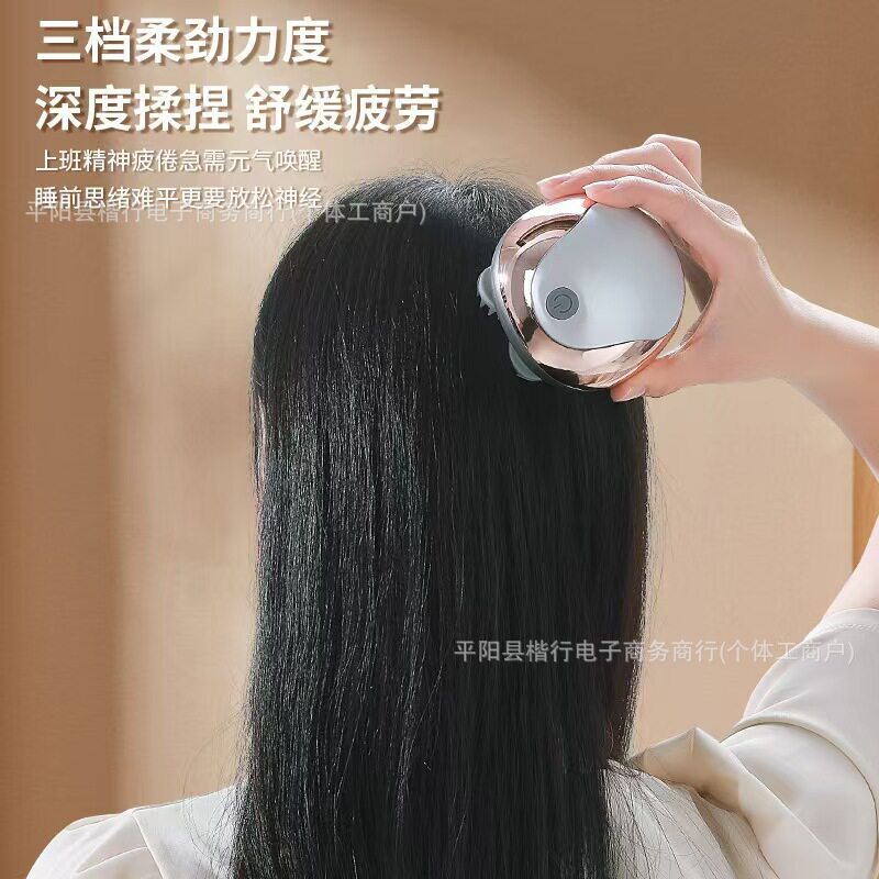跨境头部按摩器八爪鱼电动震动防水多功能头皮颈椎手臂腰部按摩仪