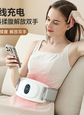 新款按摩EMS微电流脉冲瘦腹仪瘦腰瘦肚瘦腰腹部赘肉加热暖宫按摩