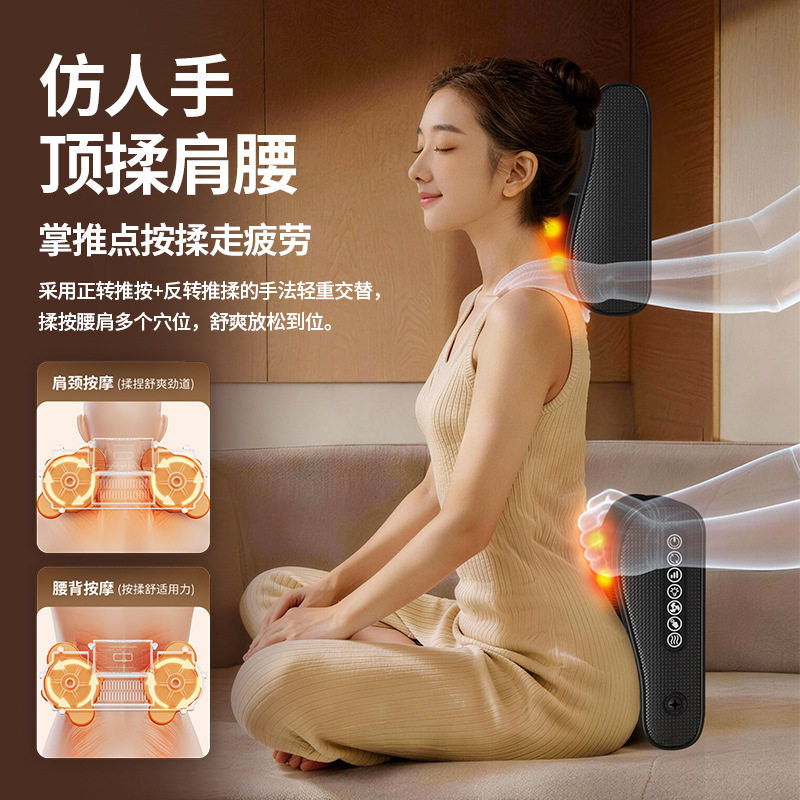 全身按摩枕颈椎按摩器腰部背部加热云易肩颈部揉捏脖子多功能靠垫