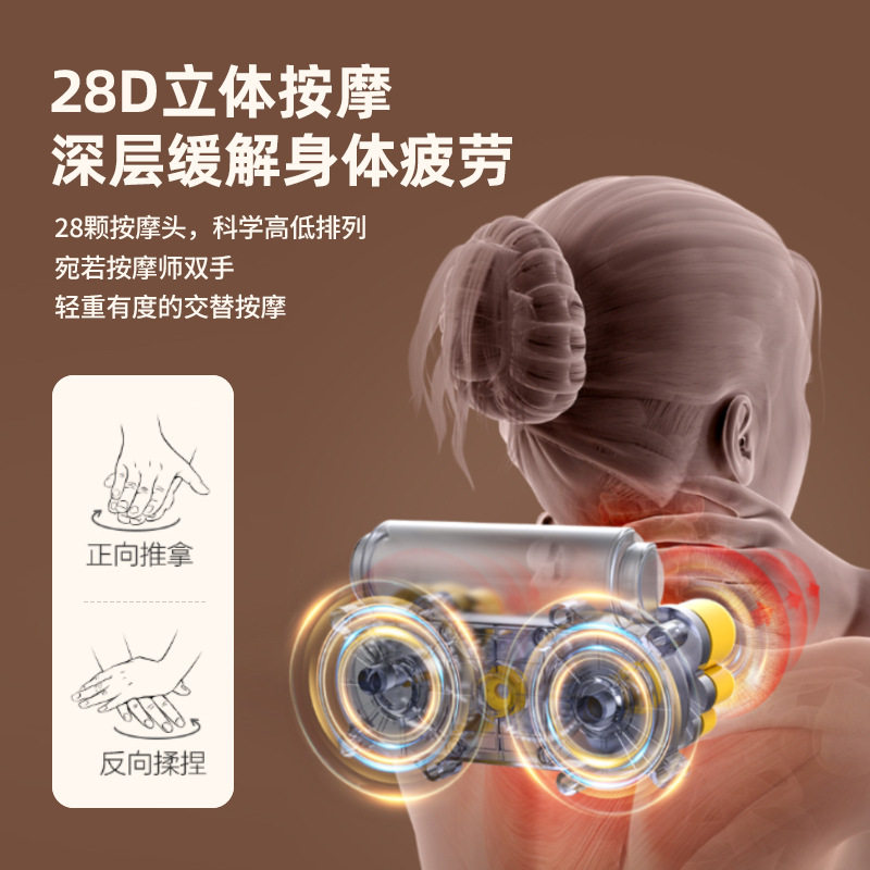 颈椎按摩枕肩颈腰背部腿部按摩仪云易多功能气囊枕脖子揉捏热敷