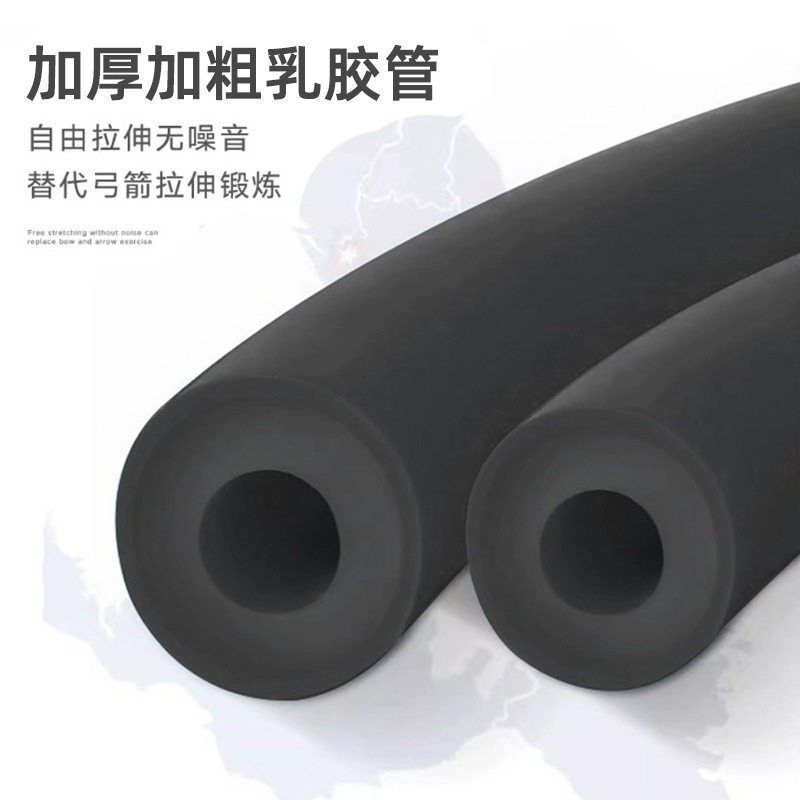射箭训练拉力器反曲弓竞技比赛模拟拉力带开弓拉力绳背阔肌锻炼