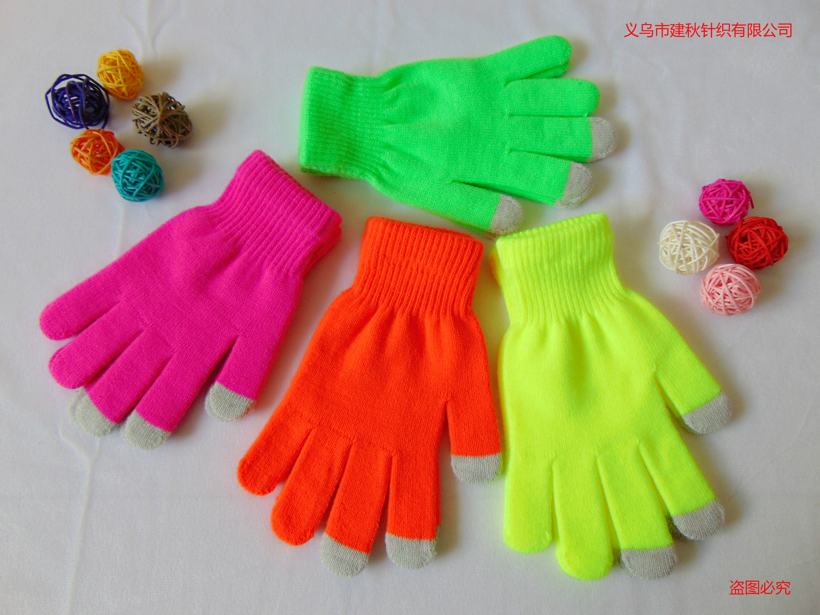 2020新款荧光触屏春秋薄款酒吧跳舞专用灯光手套厂家直销实拍人气