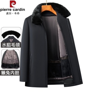 中老年男士皮毛一体尼克服冬季兔毛内胆加厚派克服男款翻领外套