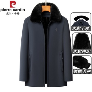 派克服 高端皮毛一体真水貂毛内胆外套保暖男士 尼克服男款 2025新款