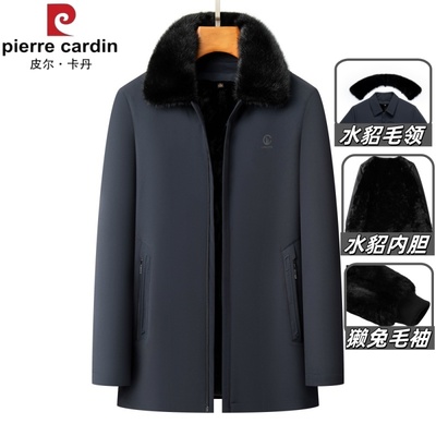 品牌尼克服男士高端皮毛一体水貂毛内胆外套中长款保暖派克服大衣