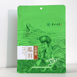 水城春茶凤羽2025贵州高山云雾明前茶叶袋装100g官方正品承诺
