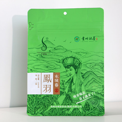 水城春茶凤羽2026贵州高山云雾明前茶叶袋装100g官方正品承诺