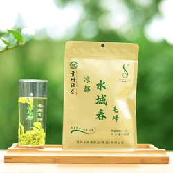 水城春茶绿茶2025年新茶毛峰高山云雾绿茶一芽一叶明前袋装100g