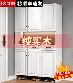 实木鞋柜新款2026入户门玄关柜家用门口一体室内爆款大容量储物柜