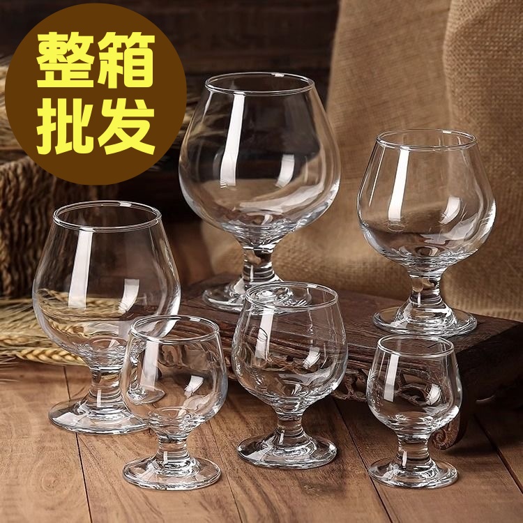 整箱批发水晶玻璃白兰地专用杯洋酒杯高脚无铅杯威士忌酒杯矮脚杯