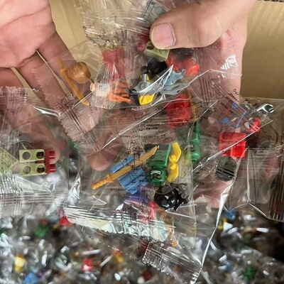 积木小人仔小颗粒人偶益智拼装盲盒男女孩儿童玩具节日生日礼物