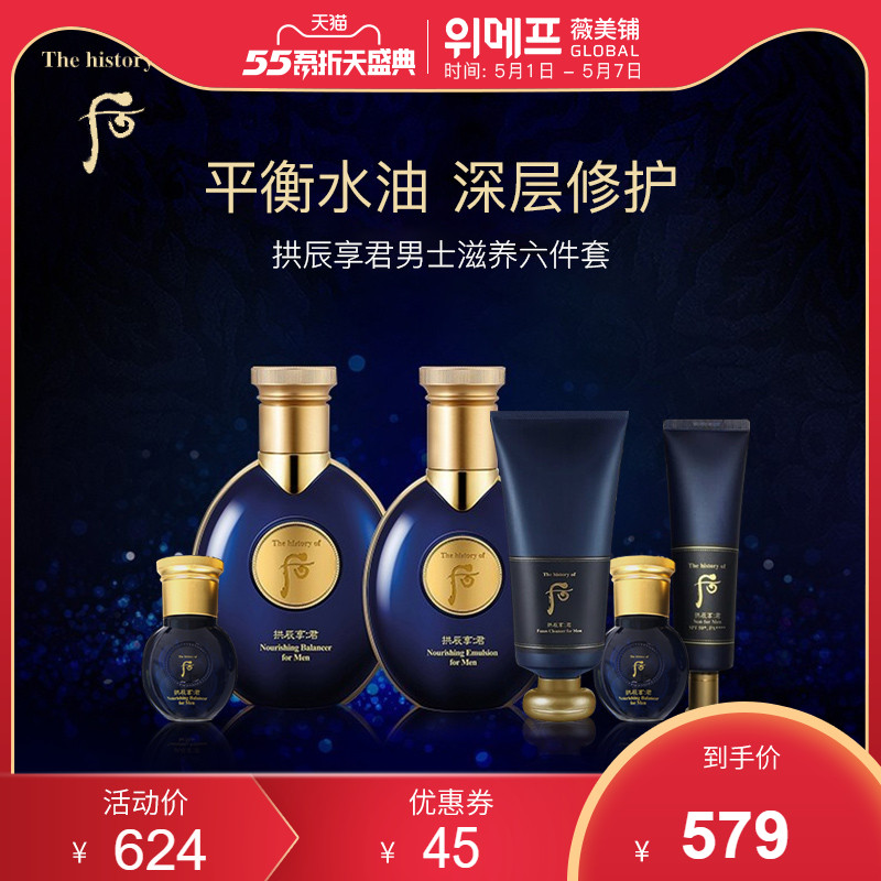 网友分享在meiguo.com的图片