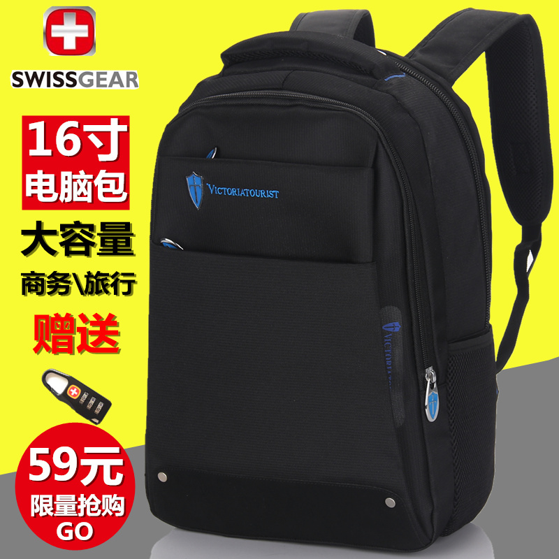 Sac homme - Ref 51340 Image 1