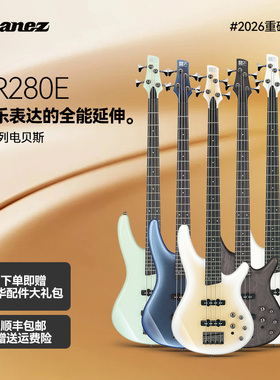 Ibanez官方旗舰店爱宾斯依班娜SR280E四弦电贝司初学入门练习贝斯