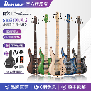 Ibanez官方旗舰店依班娜SR Premium系列印尼产电贝司多功能贝斯