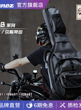 Ibanez依班娜电吉他琴包IGB651/IGB681双肩琴包加厚吉他贝斯琴包
