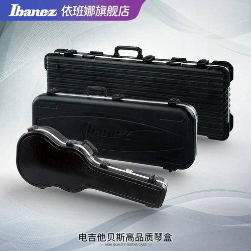ibanez依班娜爱宾斯官方电吉他
