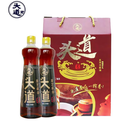 福达坊头道街系列礼盒头道黑芝麻油礼盒518ml两瓶/提