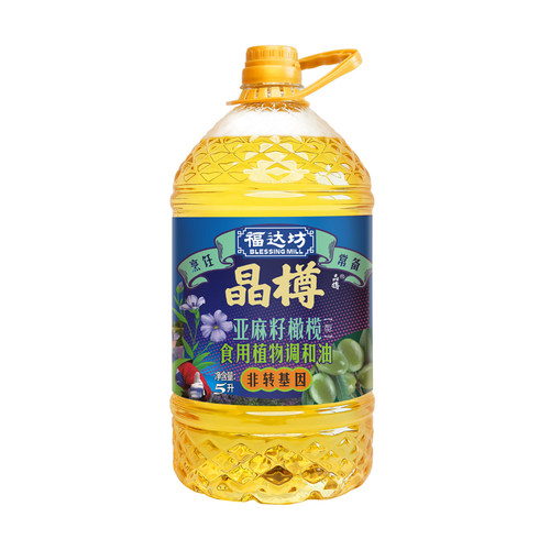 晶樽系类非转基因福达坊