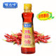 调味油 包邮 福达坊180ml辣椒油 香辣油泼辣子