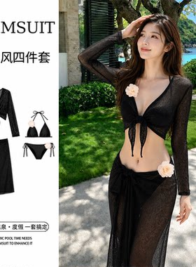 分体泳衣女士四件套纯欲性感泳装