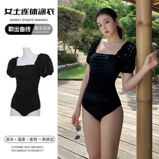 性感镂空褶皱保守遮肉显瘦度假泳装 泡温泉连体泳衣女2025新款 时尚