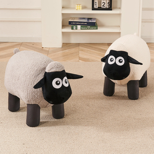 品牌小羊肖恩换鞋凳客厅摆件生日礼品凳创意家具家用休闲矮凳脚凳