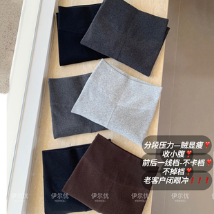 贼显瘦分段微压力裤~薄绒不掉档~收腹打底袜一线裆连裤袜秋冬高腰