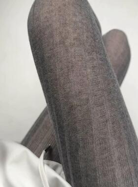 秀场同款~miu系宽条纹带袜跟连裤袜薄款春秋微透灰色打底袜