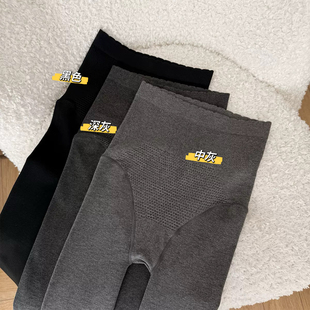 棉质压力打底裤 袜 显瘦不掉档不易起球250克350克加厚加绒连裤