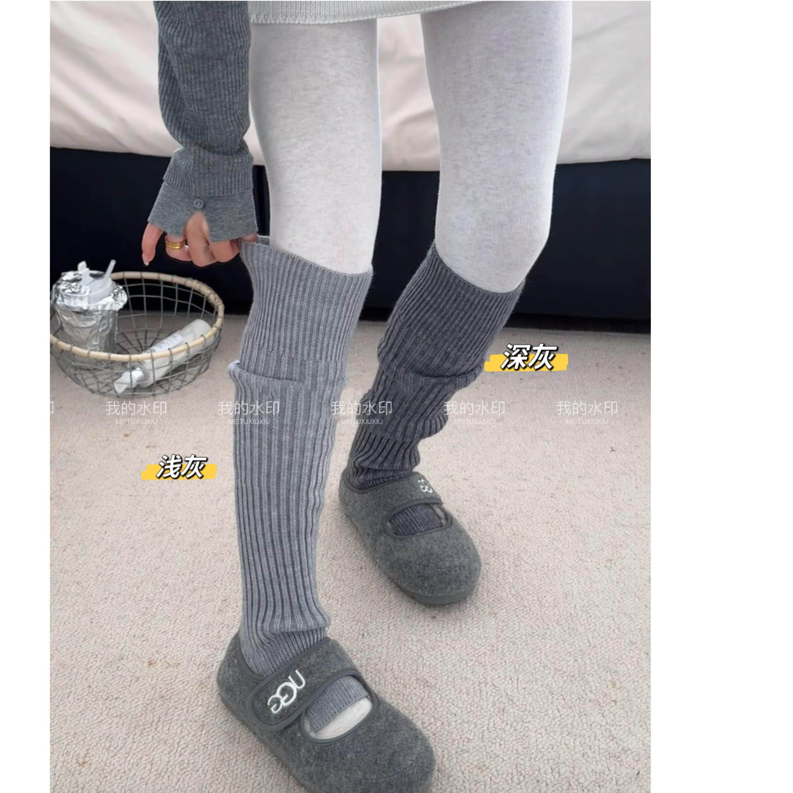 58cm很显瘦~慵懒高级秋冬加厚保暖过膝踩脚腿套女深灰色过膝袜套,女士内衣/男士内衣/家居服,长筒袜,淘宝优惠券,粉丝福利购,淘宝优惠卷