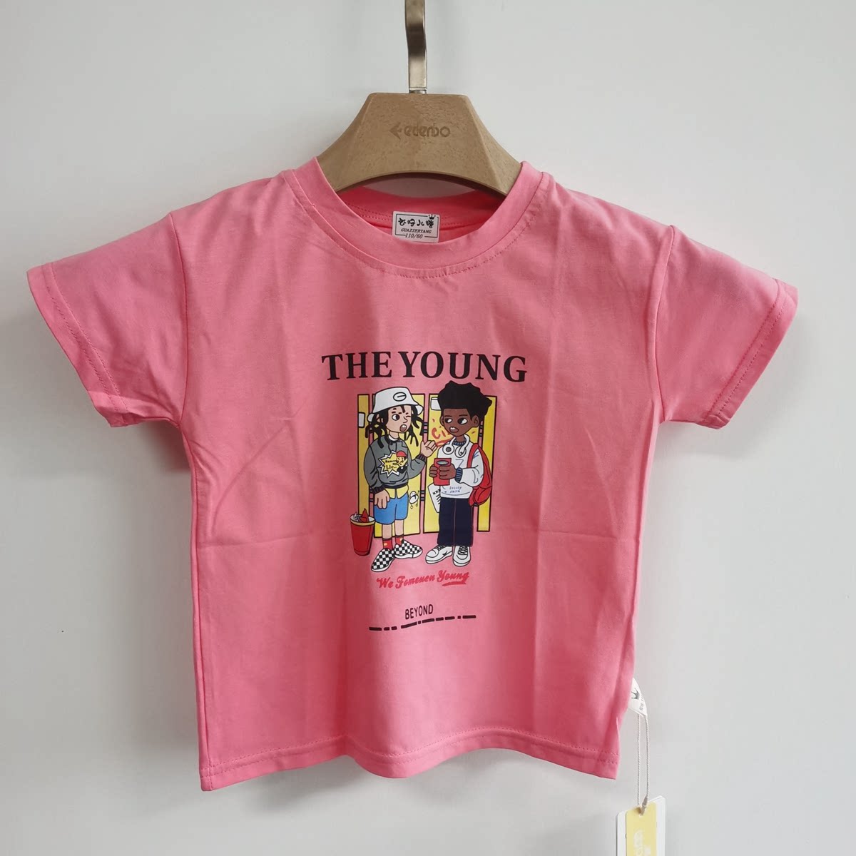 1-3岁童装男童2024夏天短袖男孩t恤衫儿童半袖韩版中小童上衣套装