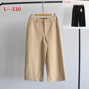 秋冬季新款女装裤子韩版百搭简约时尚高腰宽松阔腿九分裤马裤靴裤