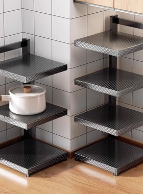 德国FZY厨房置物架多功能锅具收纳架多层橱柜下水槽灶台分层锅架