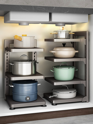 德国进口FZY枪灰厨房锅具收纳架