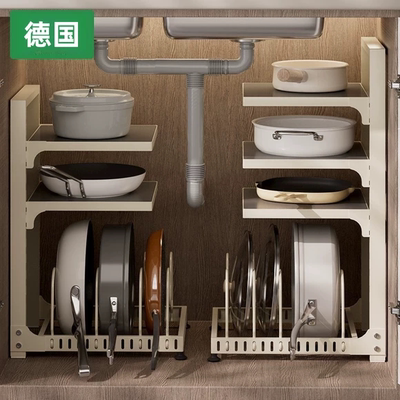 德国进口FZY家用锅具收纳置物架