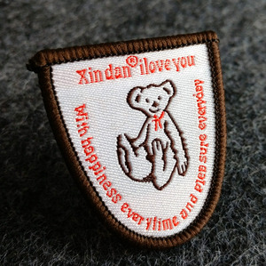 定制学校织唛服装锁边标胸标窗帘布艺标水洗标定做标窗帘沙发侧标