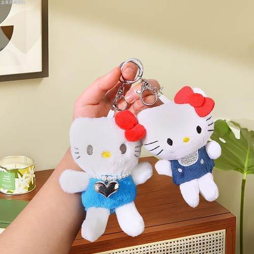 爆款KT猫卡通动漫hellokitty玩偶娃娃毛绒钥匙扣挂件女生包包饰品