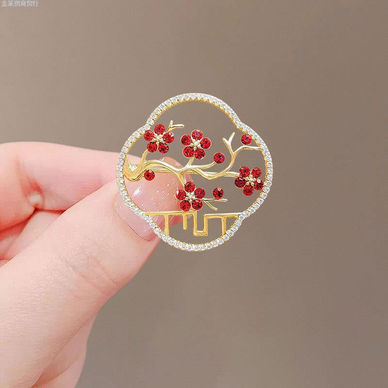 中国风梅花防走光胸针女小众别针高级感气质大衣外套配饰精致胸花