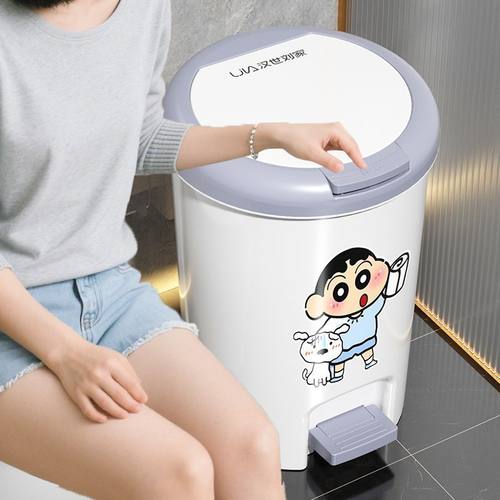 汉世刘家垃圾桶带盖家用新款厕所卫生间厨房客厅脚踩大号大容量桶
