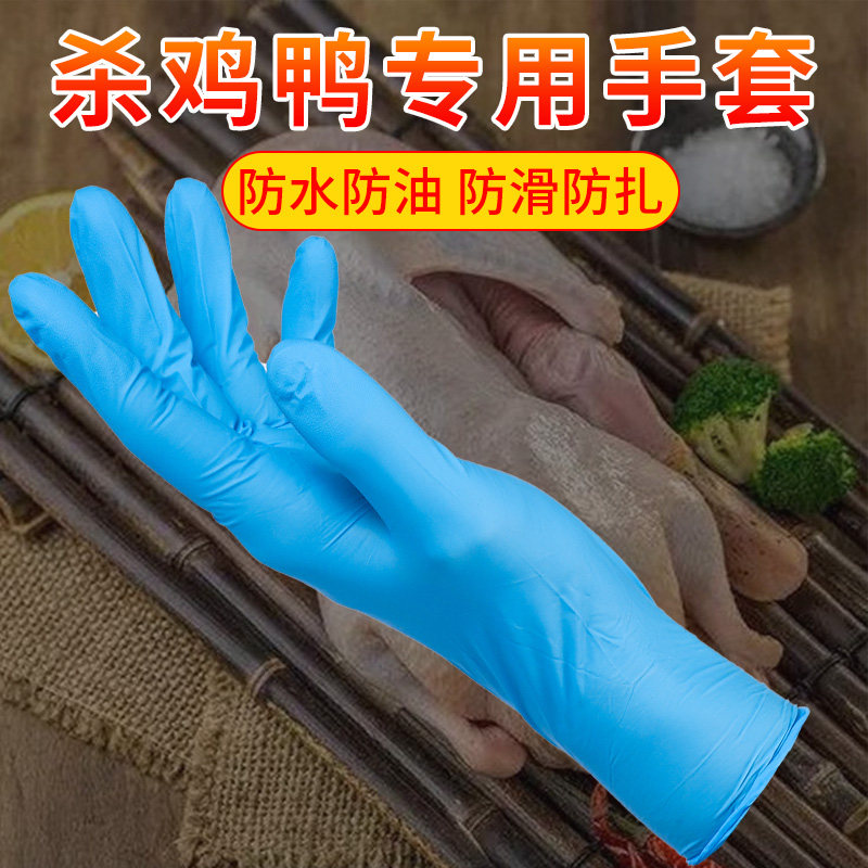 强志达通用中国大陆防滑手套实惠