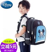 Disney Disney tiểu học túi 1-3-4 trẻ em ba lô nam và nữ 7-9-12 tuổi Mickey - Túi bé / Ba lô / Hành lý balo em bé