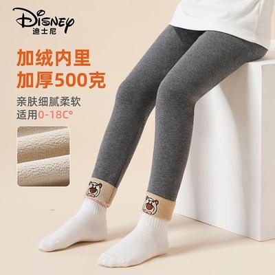迪士尼女童打底裤加绒裤子