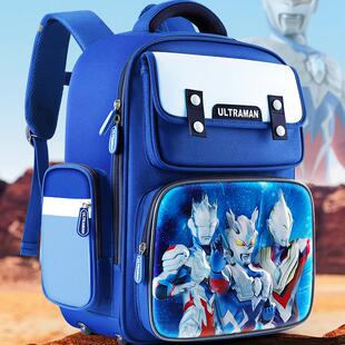 奥特曼小学书包男童背包一二三四五六年级男孩减负护脊防水双肩包
