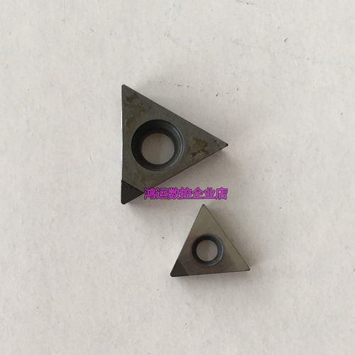 金刚石刀片PCD/CBN TCGT16T304 TCGT110204氮化硼l铝铜高光洁刀头